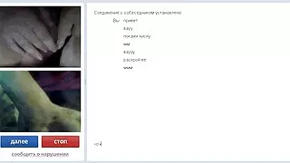 Vyras juoda masturbates susijusi mergina